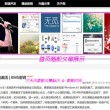 怎么看图库里图片大小